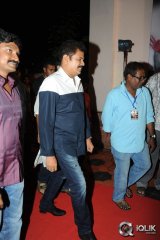 Aagadu Movie Audio Launch